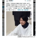 菅田将暉&times;福田雄一で情熱大陸、活躍著しい若手俳優の素顔に迫る。