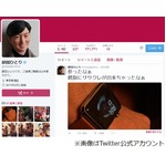 劇団ひとり「バーバリーしか着ない」、12年前に突然目覚めた理由。