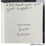 一杯のコーヒーから幸福の連鎖、ビジネスマンとホームレスの温かな交流。