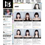 就活と両立できずBiSから脱退、ミチバヤシリオが突然の発表＆お詫び。