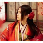 倉木麻衣、1stから41作連続シングルTOP10