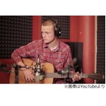 余命1年の17歳が恋人に捧ぐ歌「たぶん、またいつか会えるさ」。