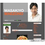 前園真聖逮捕で事務所が謝罪「本人は猛省していると弁護士から報告」。