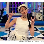 橋本環奈、今年はオーストラリア満喫「ヘリコプター乗ったり、潜って沈没船見たり」