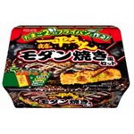 「一平ちゃん」初、簡単&ldquo;モダン焼き風&rdquo;調理セット