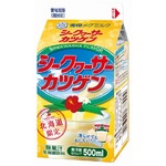 「ソフトカツゲン」に南国の風、甘みと酸味のシークヮーサー風味に。