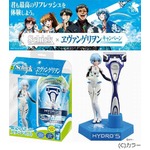 碇ゲンドウが髭剃り満面の笑み、「シック&times;ヱヴァ」キャンペーン。