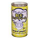 缶飲料「ビアードパパの飲むシュークリーム」爆誕