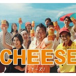 とにかく明るい安村がマックCM初出演「もう芸人をいつ引退してもいい」