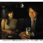 「特命係長 只野仁」にたかしょー参戦