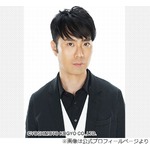 成田凌、子どもの頃は「藤井隆さんになりたかった」