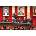 生すべらない話に三又が参戦、ゆかりの地での公演に気合い入りすぎる。