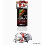 ダイドーとウルトラマンコラボ、全8種類の水陸両用プルバック付属。