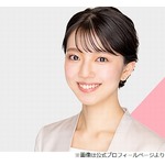さまぁ〜ず三村、「モヤさま」新アシスタントの新人アナには&ldquo;いつものモード&rdquo;になれず