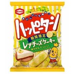爽やかレモンのハッピーターン、期間限定で「レアチーズケーキ味」。