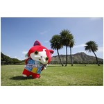 妖怪ウォッチとハワイがコラボ、ジバニャンがキッズ親善大使に就任。