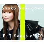 しょこたん「THE FIRST TAKE」に初登場、紅白歌合戦で歌った&ldquo;あの曲&rdquo;披露