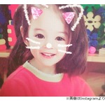 瑛茉ジャスミンの&ldquo;ちびえま&rdquo;写真に大絶賛