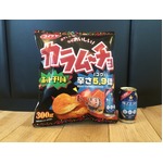 辛さ5.9倍のレアカラムーチョ、「サッポロ 極ZERO」の限定プレゼント。