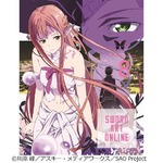 SAOが通算4作目のBD総合首位、完全生産限定版のBD第8巻で獲得。