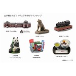 JR東がカプセルフィギュア展開、「山手線さんぽフィギュアみやげ」など。