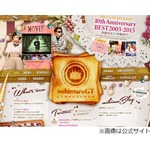 mihimaru GTが無期限活動休止、表立った活動は10周年記念LIVEが最後。