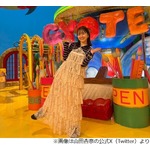 山田杏奈「いつも死なないように生きてる」にツッコミ「みんなそうだけどね！」