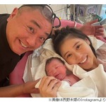 西野未姫が第1子出産「娘を見ながら本当に私のお腹にいたのか！」と不思議な気持ちに