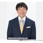 ロケで&ldquo;活き活き&rdquo;蛍原徹に岡村隆史「すっごい笑顔が増えて」「彼にいったい何が」
