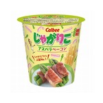 人気No.1のじゃがりこ商品化、ファン投票で決定「アスパラベーコン」。