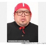 くっきー！&ldquo;芸名の由来はベッキー&rdquo;に驚きの声「変えた瞬間にベッキーが奈落や」