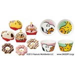 &ldquo;スヌーピーの顔型&rdquo;ドーナツ、ミスドがクリスマス向けに販売へ。