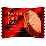 濃厚なチョコアイスをサンド、ローソンが「ビスケットサンドアイス」。