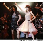 永遠の16歳が「やっぱり伊代ちゃん」開催