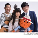 「saku saku」終了で最後の番組ライブ決定