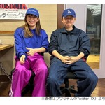 &ldquo;叩き記事&rdquo;は全部あの週刊誌だった&hellip;フワちゃん「訴えますか、マジで」