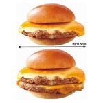 ロッテリアが肉がっつり絶品チーズバーガー