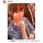 &ldquo;超かわいい&rdquo;指原のショット、撮影者のたかみな「私が撮るの上手い」。