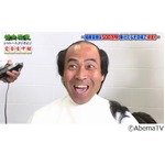 麻雀番組負けワッキーが坊主に、優勝のサイバー藤田社長は賞金寄付。