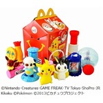 「ポケモン」のハッピーセット、楽しく科学の仕組みが学べる8種類。