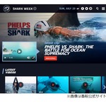 最強競泳選手フェルプスがサメと&ldquo;レース&rdquo;