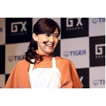 倉科カナ&ldquo;食材の格好&rdquo;に困惑、CMでお米やお肉の気持ちを伝える。