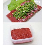 &ldquo;疑似レバ刺し&rdquo;を簡単手作り、材料一式揃った「作ってみレバ」。