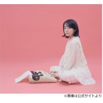 上白石萌音、九州男児の父は「今はちょっと更正」