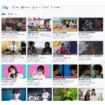 佐久間宣行氏、テレビ番組のトレンドが「2023年、結構本当に変わったな」