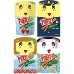 プリッツに&ldquo;梨汁ブシャー&rdquo;味、ふなっしーのコスプレパッケージも。