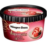 和素材のハーゲン「苺アズキ」、セブン-イレブンとの共同開発新作。