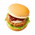 ロッテリアが&ldquo;肉厚&rdquo;バーガー、食欲の秋にボリュームメニュー投入。