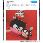 北原里英が実写バカボンに落胆、&ldquo;ウナギイヌ&rdquo;のオファー届かず。