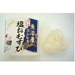 ファミマおむすび&ldquo;振り塩&rdquo;に、塩水でごはん炊く製法から変更。